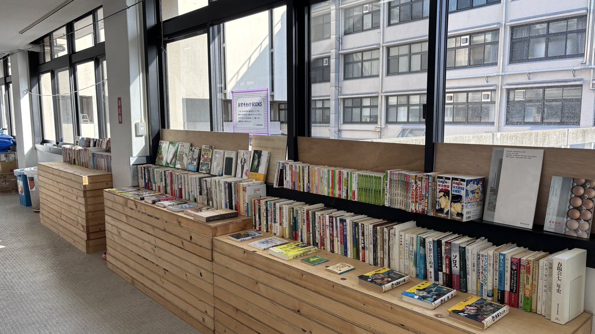 鈴木萌夏 tweet media