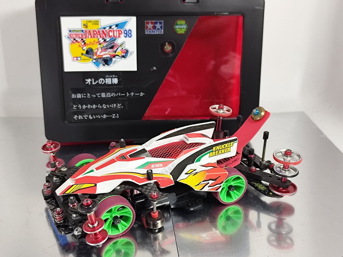 普段展示してるナックルとオープンMEのナックルの両方も撮ってある

先に公開した無塗装ナックルをあげたのはこのセリフのシーンに合わせてでわざわざ新しいボディ卸した

#mini4wd
#レツゴー30th
#mini4RGR
#ナックルブレイカー