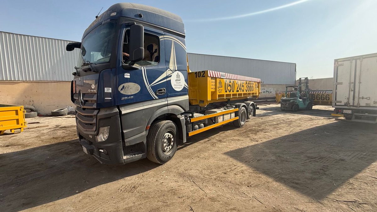 OSUS FIRST TOP tweet media