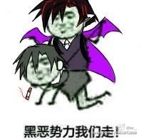 i found this on pinterest what the fuck #okegomtwt