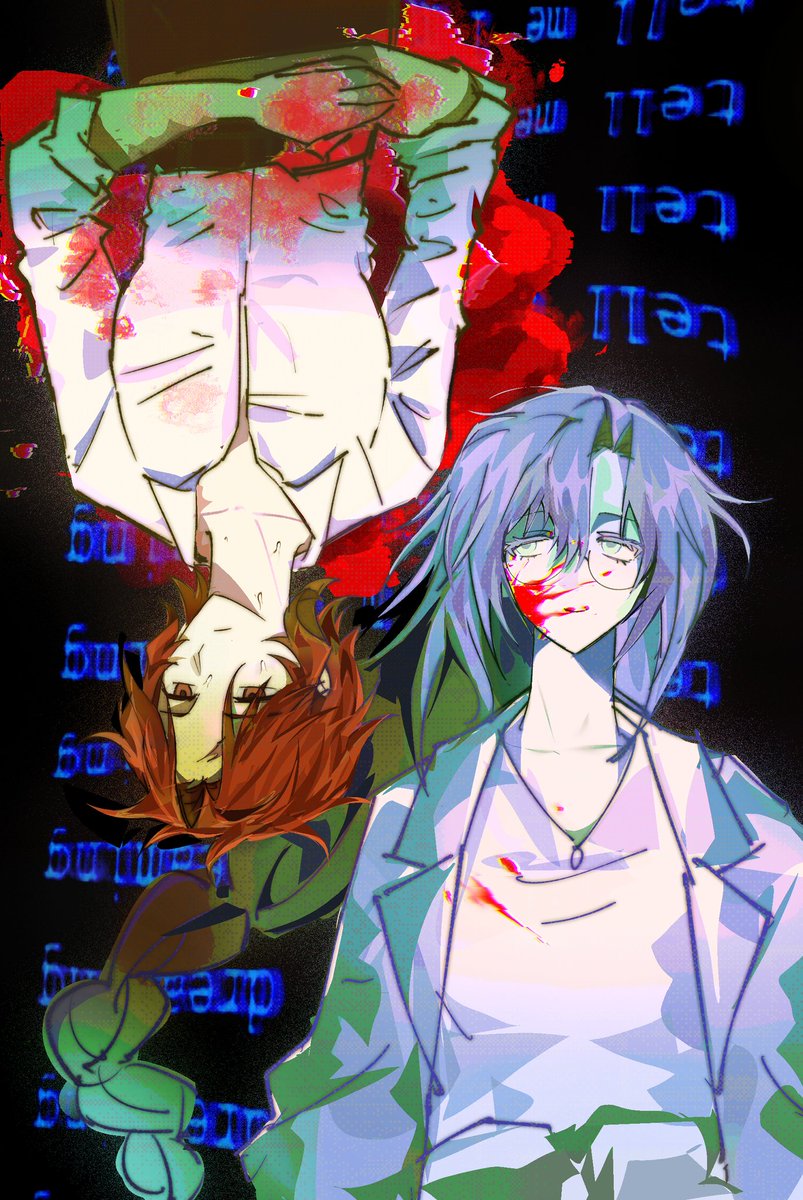 강도육 tweet media