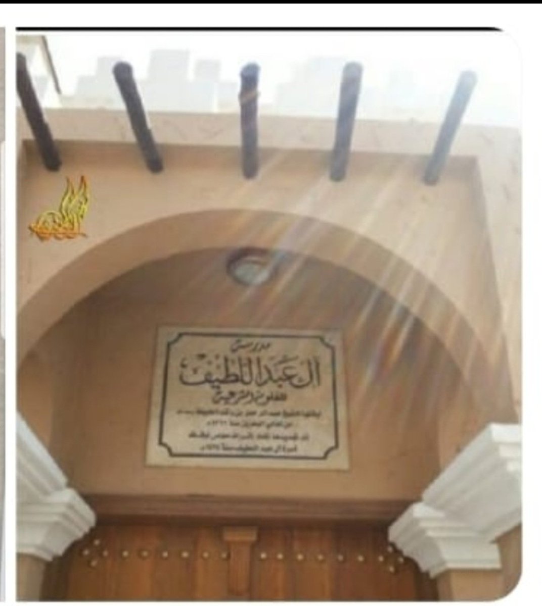 أحمد الجعفري الطيار tweet media
