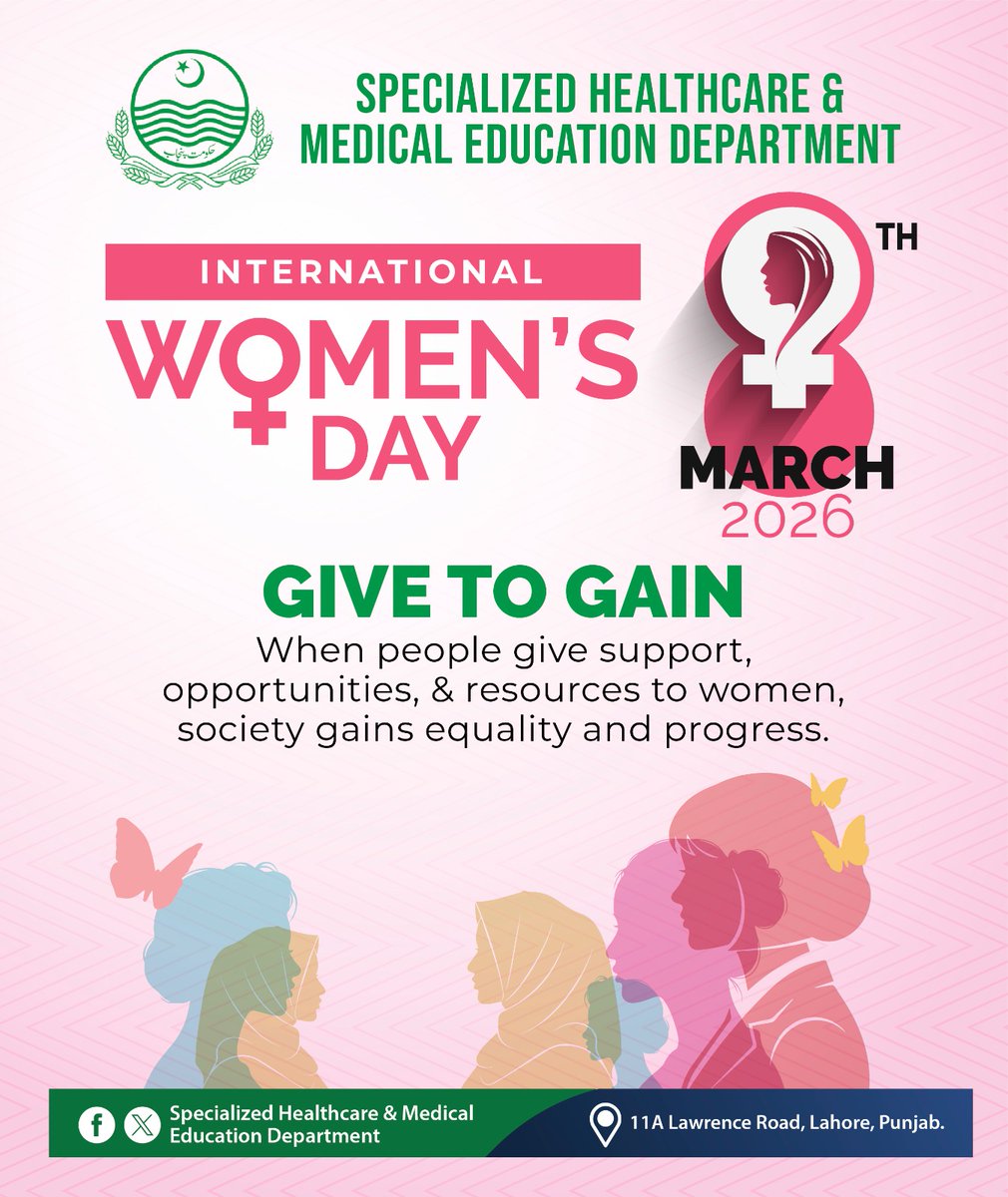 Specialized Healthcare & Medical Education Deptt. tweet media