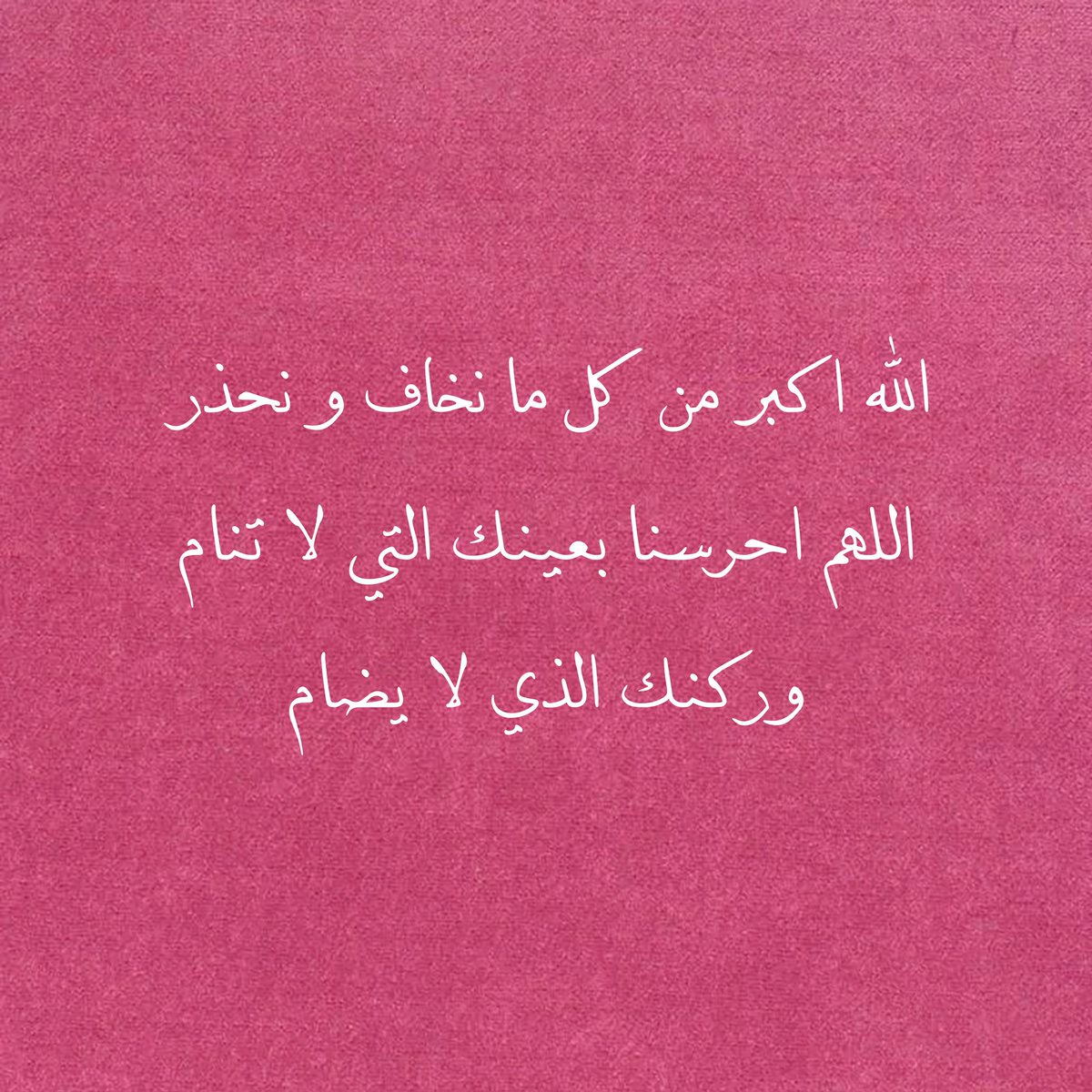 ad3yawithlove's tweet photo. https://t.co/lhlBPrKP9S