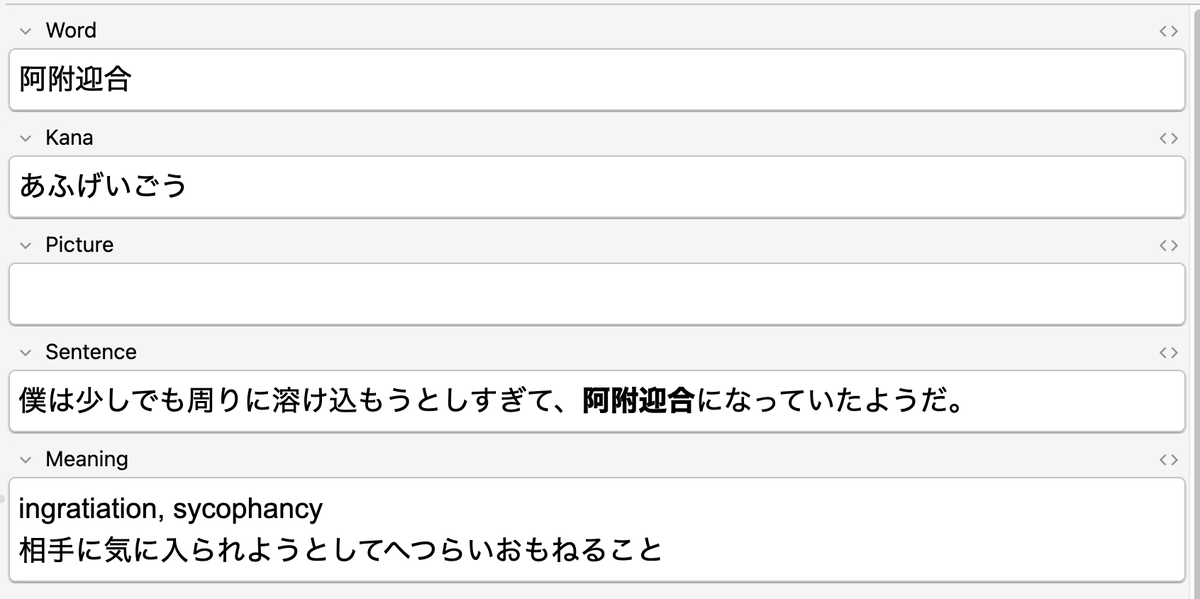 Mathew Chan tweet media