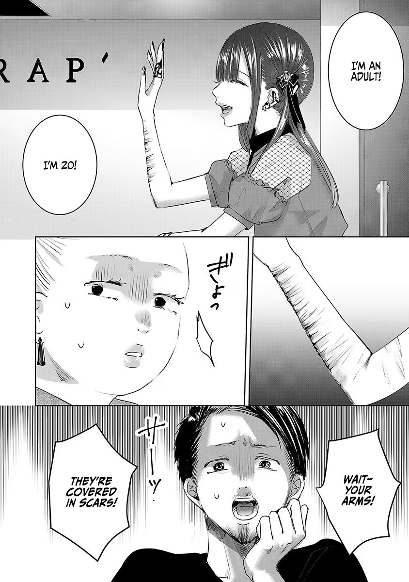 ᨳ𐔌՞҂ ˕ ֊՞𐦯ᜊ tweet media