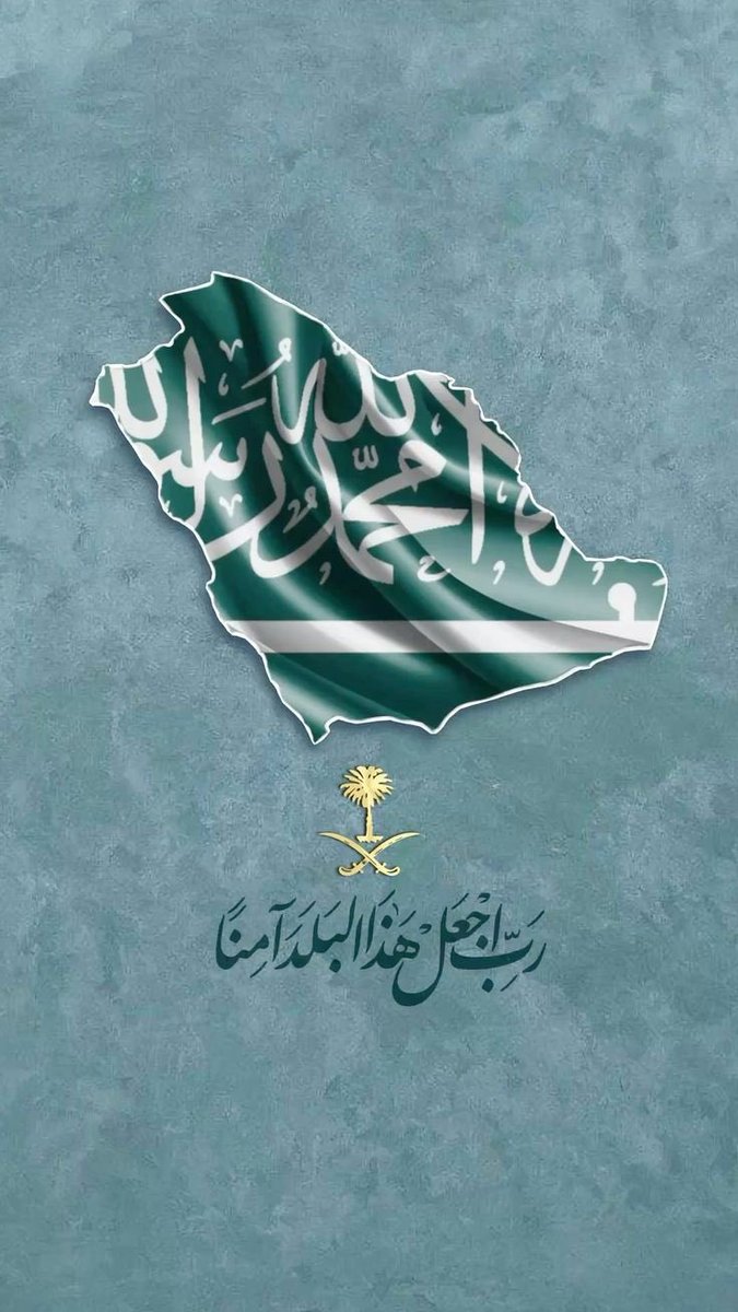 ابو محمد tweet media