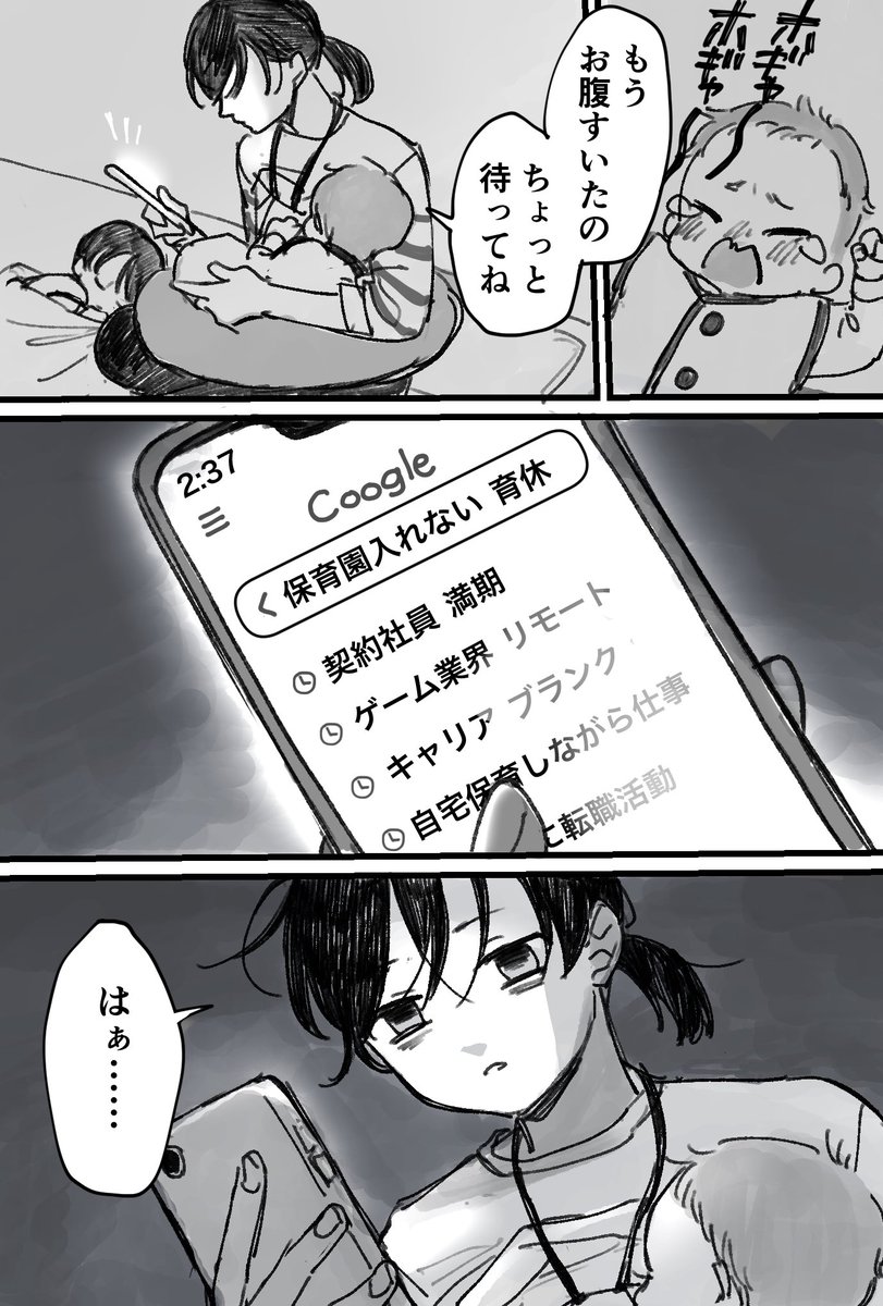 りっちゃん@バグまみれの築古ボロ戸建て攻略中💸 tweet media