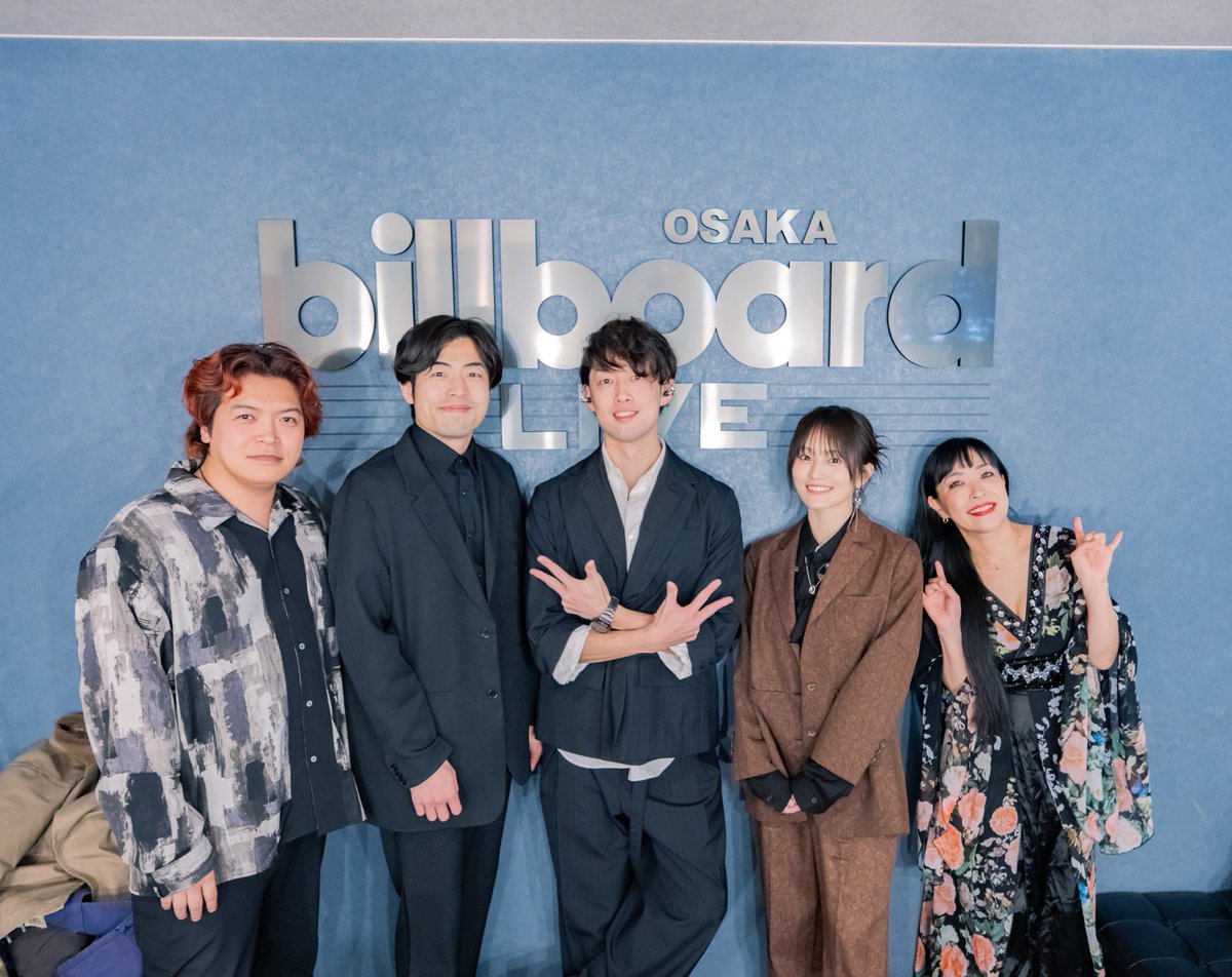 okubass_weaver's tweet photo. ビルボード大阪公演、来てくれたみんなほんまにありがとう！🙏✨

一介のミュージシャンがこんな贅沢な時間を過ごせるのは、一緒に音楽してくれる仲間たち、支えてくれるスタッフさん、応援してくれるみんなのおかげでしかないなと改めて思った夜でした🌉✨

残すは横浜公演！心置きなく遊びます🙌🔥 https://t.co/NZikcis0YZ
