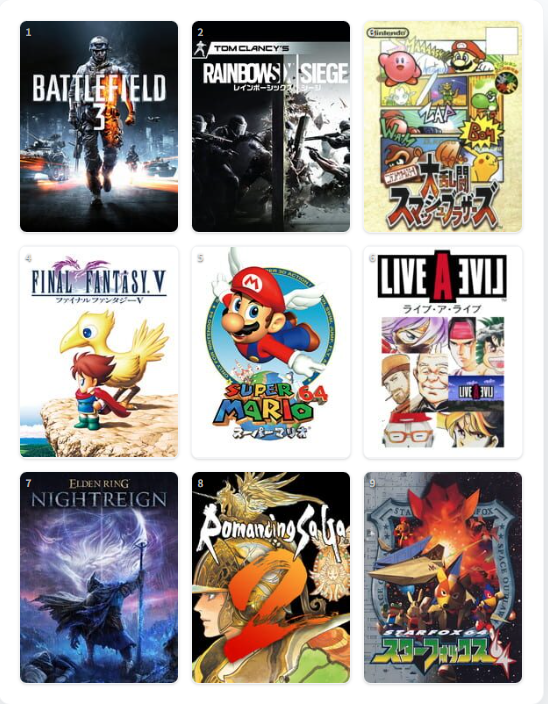 curuha's tweet photo. 私を構成する9つのゲーム
#My9Games #私を構成する9つのゲーム

ここにナイトレイン入れたの凄い https://t.co/jpP0jzrgQx