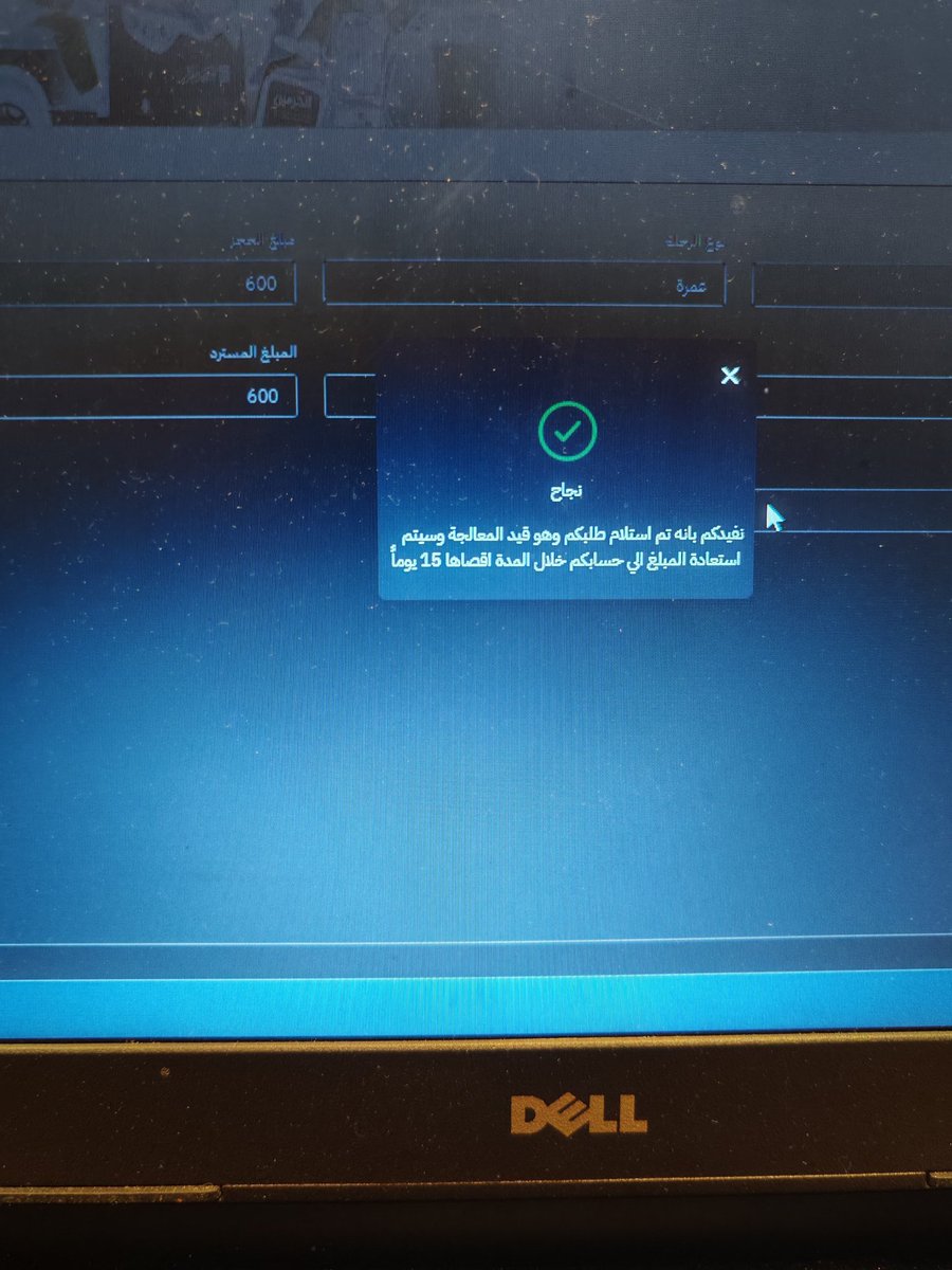 ثلج الصحراء tweet media