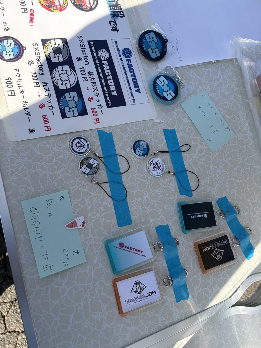 nyacotas22's tweet photo. #SSFACTORY #34FESTIVAL
始まっています!
製品も、グッツも。今年はクジも🐳
アタリはお好きな製品プレゼント✨️
本日購入の方はサイコロの目での割引
もあります✨ https://t.co/VgDHone5wJ