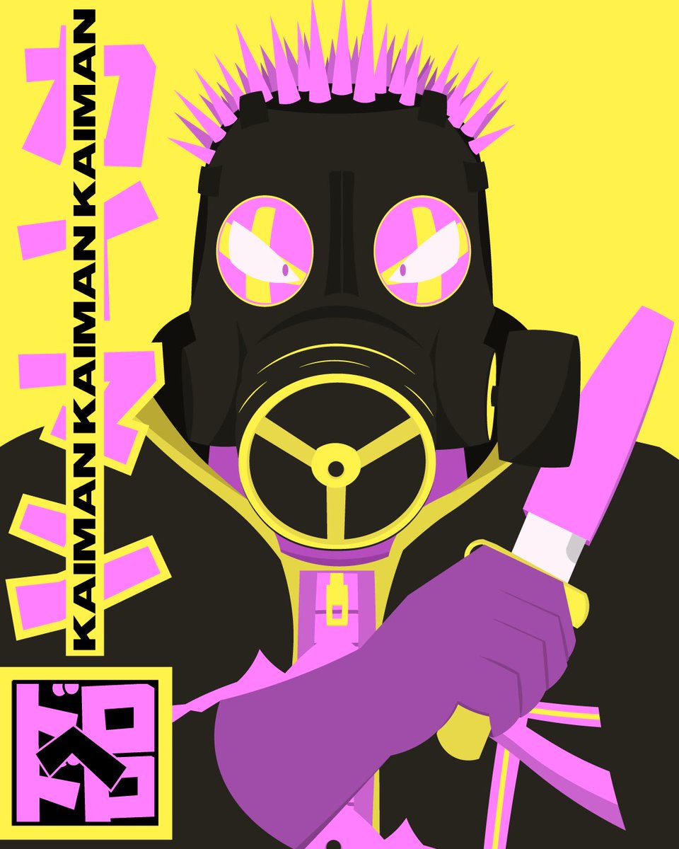 Nabs 💀💀 (@ Creature Feature Zine) tweet media