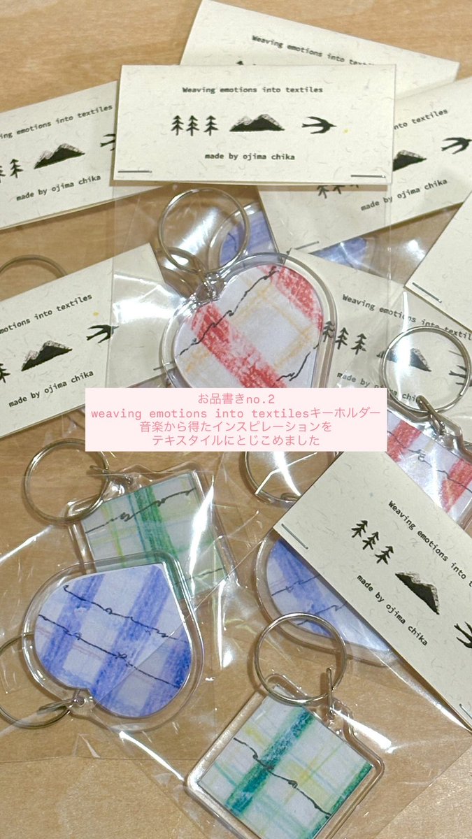 オジマチカ tweet media