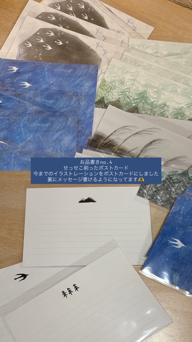 オジマチカ tweet media