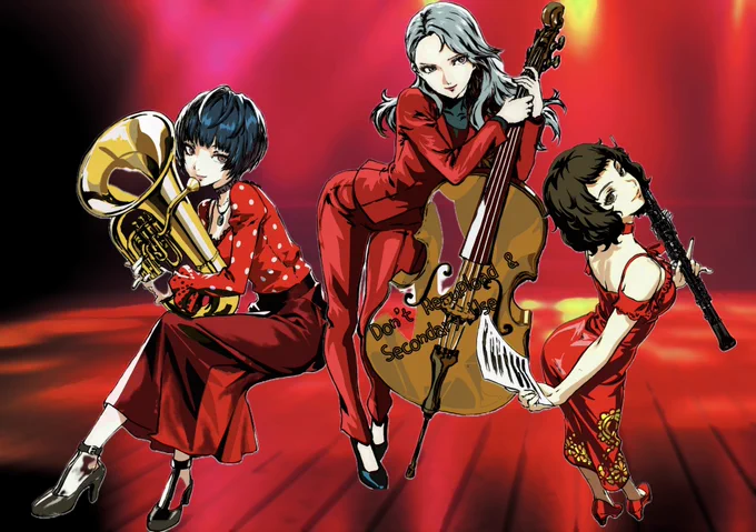 #3月になったから3人並んだ画像を貼ろうぜ ペルソナ5 スペシャル・ビッグバンド・コンサート の武見と冴と川上のファンアート