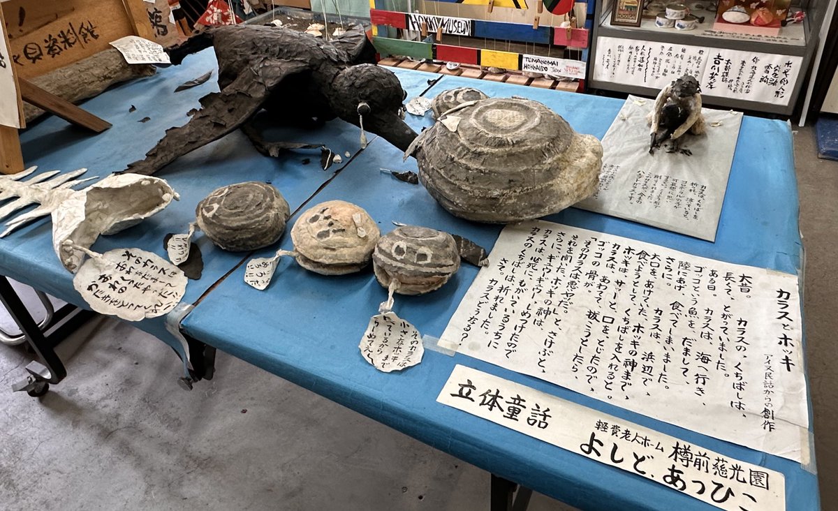 マイケル tweet media