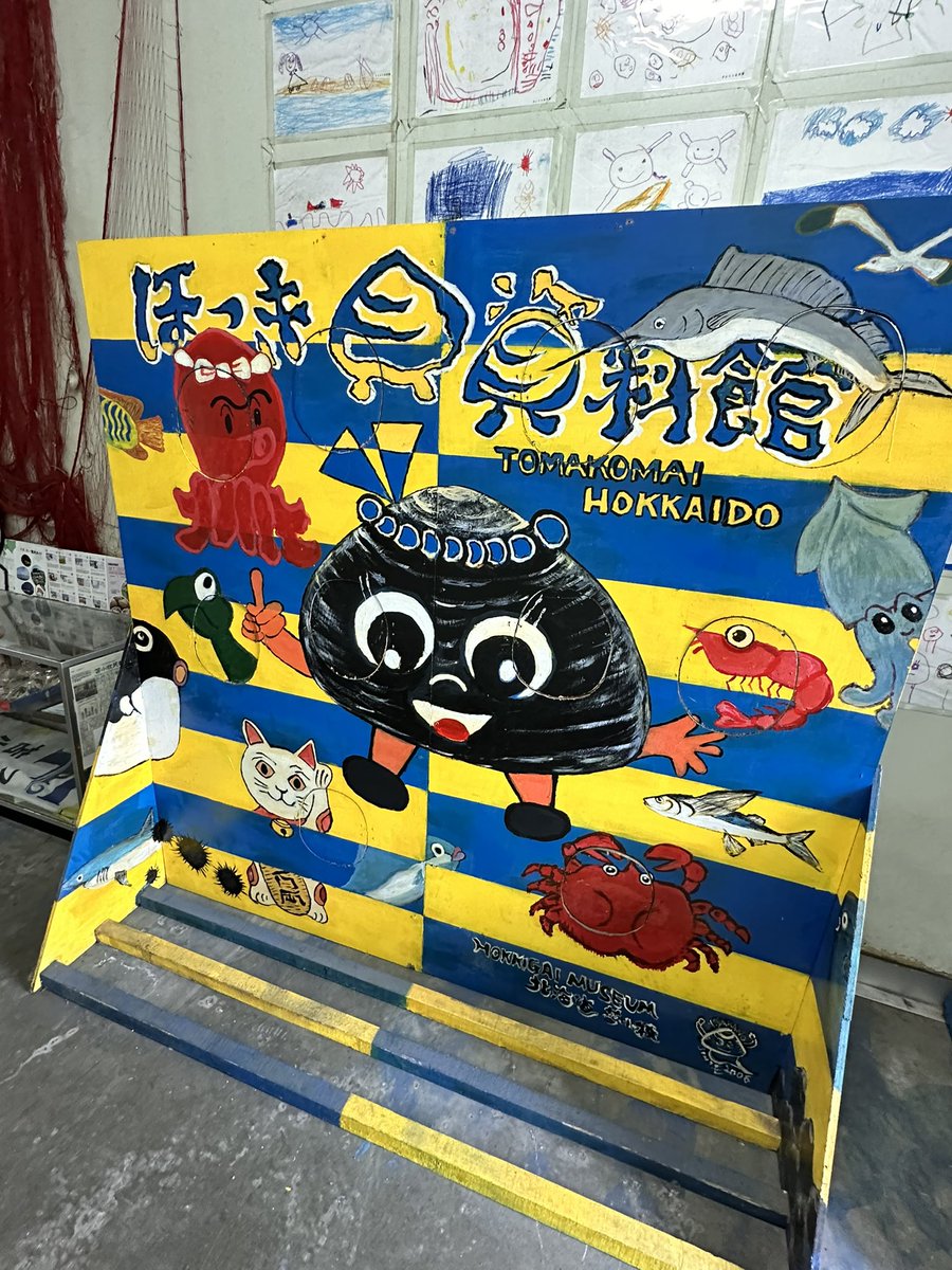 マイケル tweet media