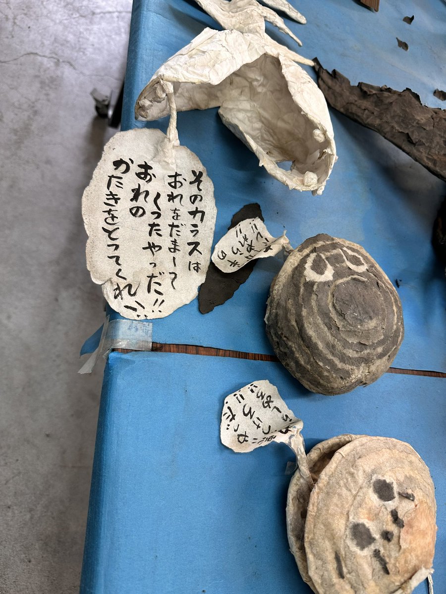 マイケル tweet media