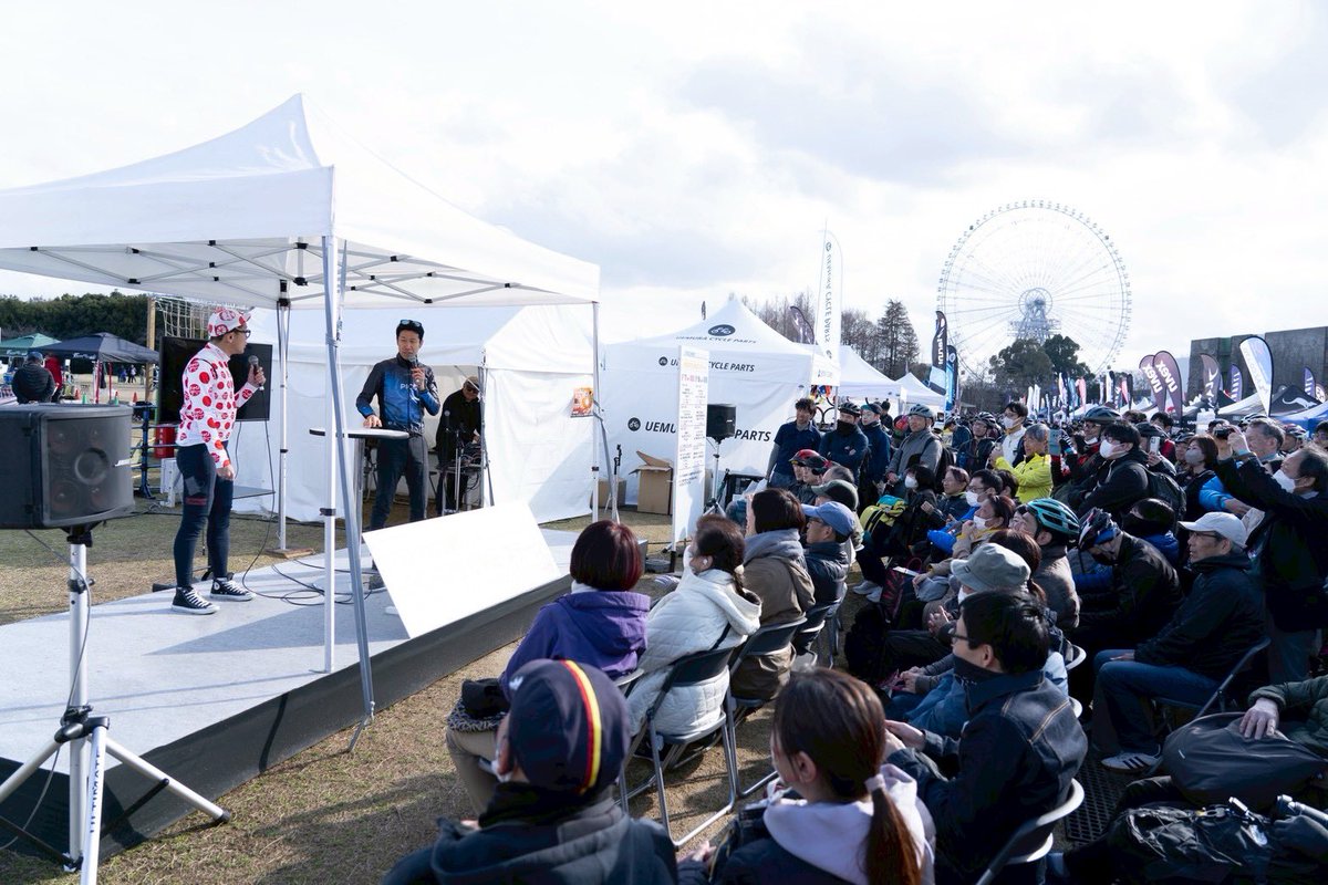 CYCLE MODE [公式] tweet media