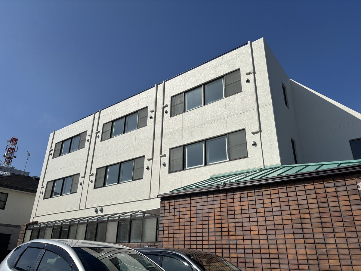 sato_iin's tweet photo. 佐藤医院の建物はリノベ完了。グループホームに生まれかわりました。　
これからもよろしくお願いします。 https://t.co/a8dDFJX1PP