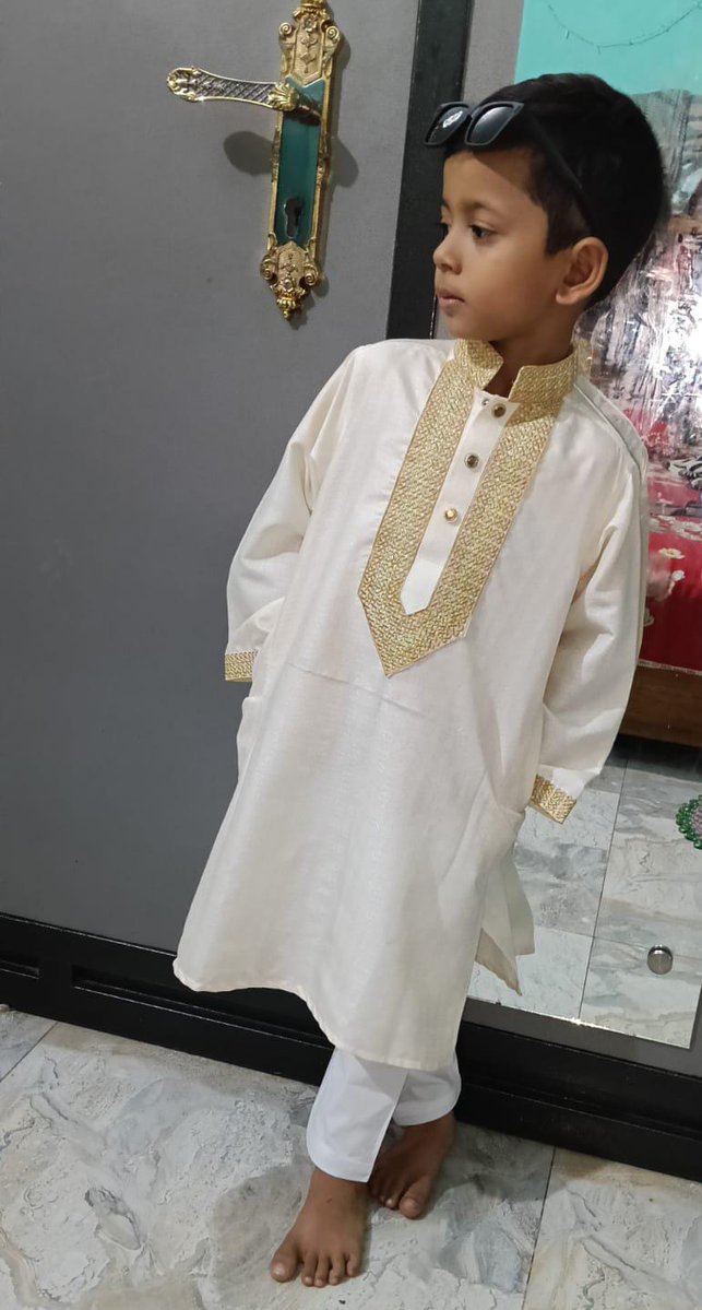 আমার ছেলে আয়াত