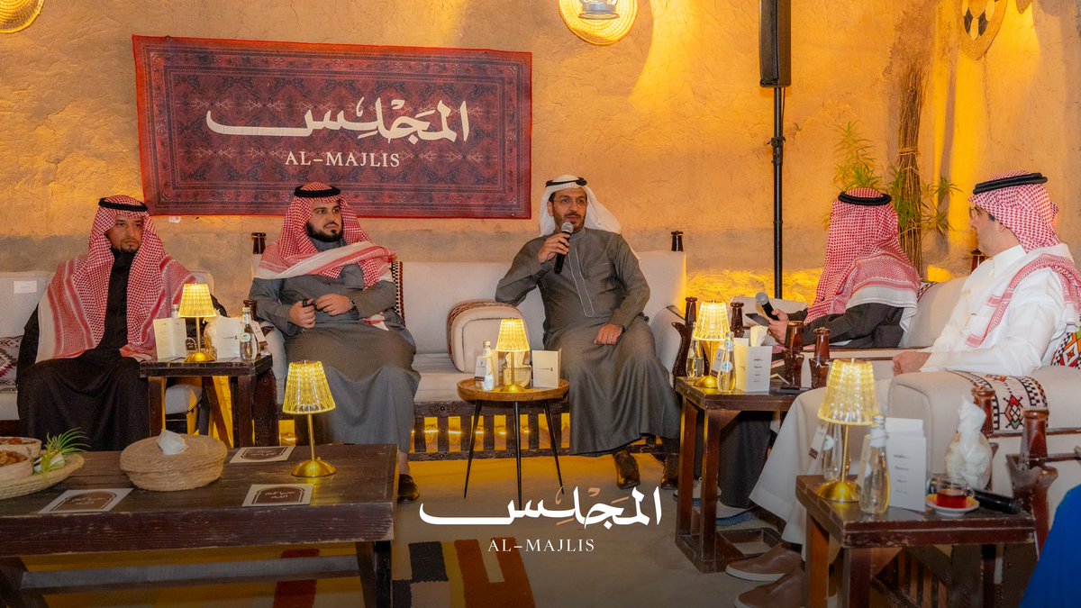 رقميون | Raqmyon tweet media