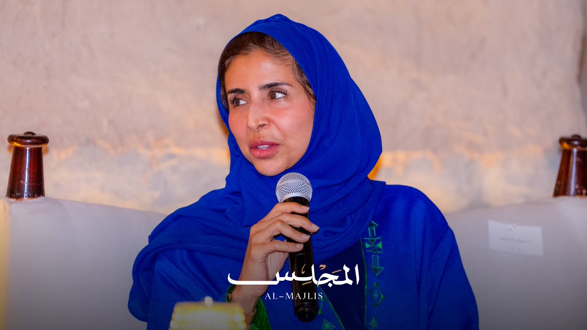 رقميون | Raqmyon tweet media