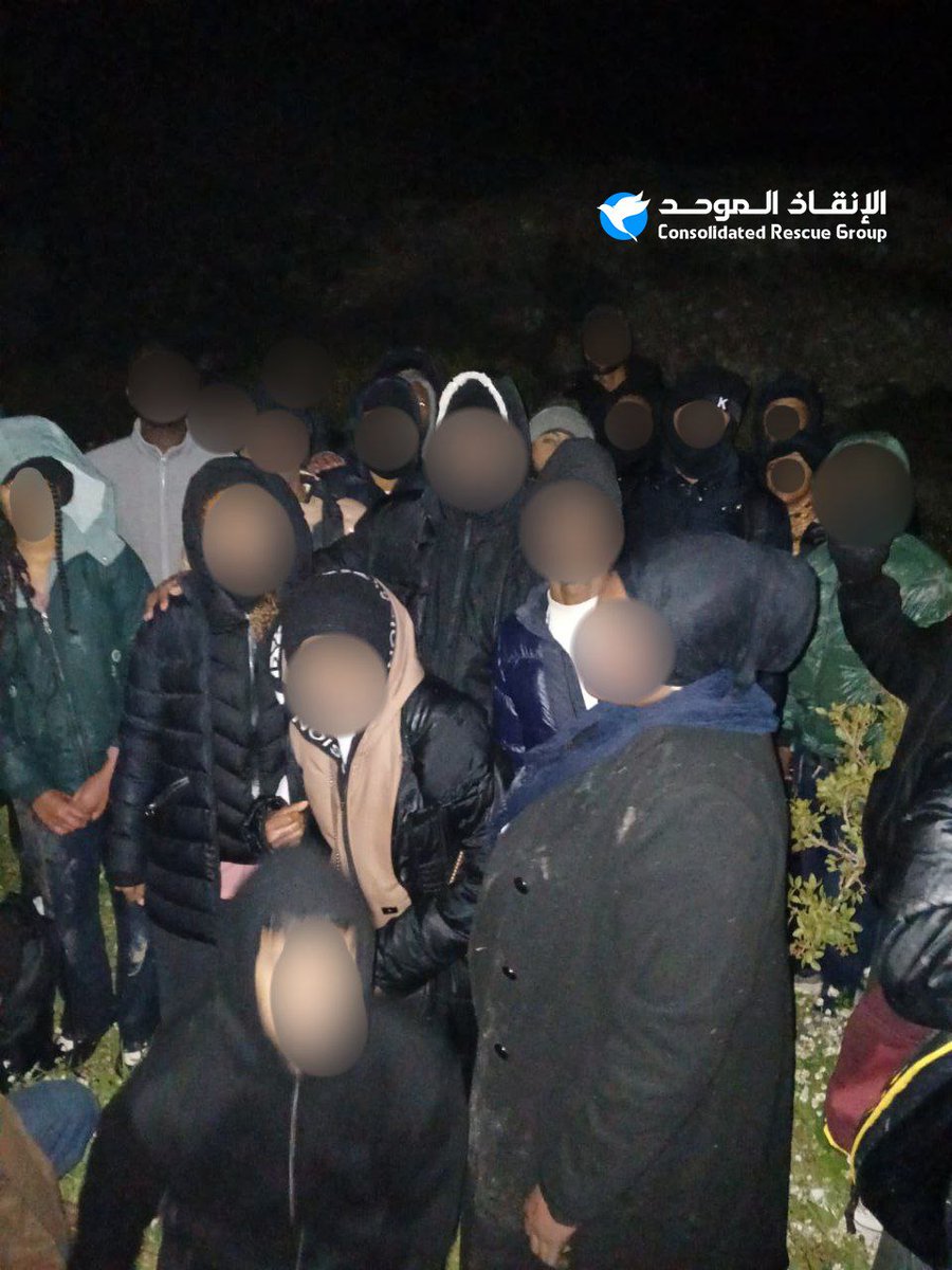 CRG_2015's tweet photo. Distress call from 31 migrants on #Chios, including 6 women (one pregnant). Their situation is critical. Greek authorities have been notified and urgent rescue is needed. https://t.co/bg9puhbwNo