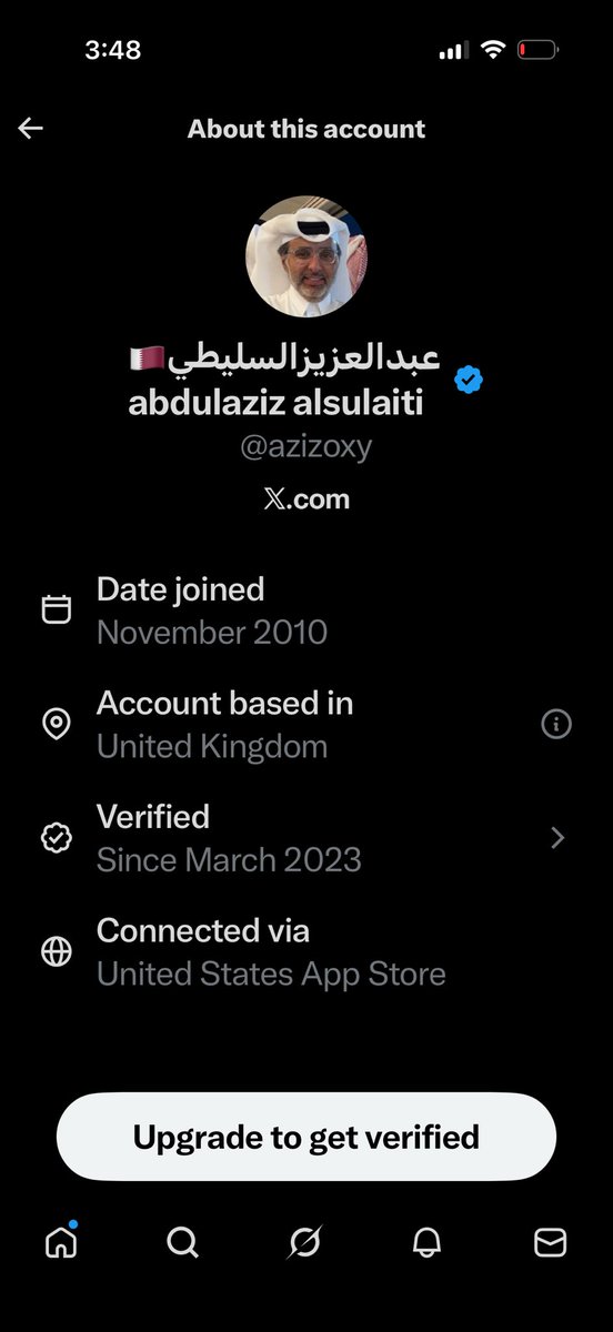 منصور🇦🇪 tweet media