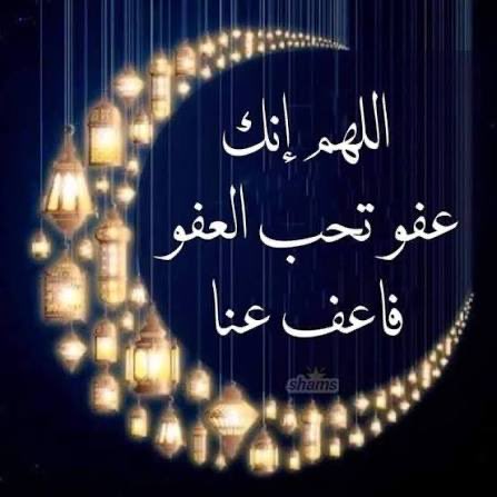 الجليلة (@smaile_111) on Twitter photo 