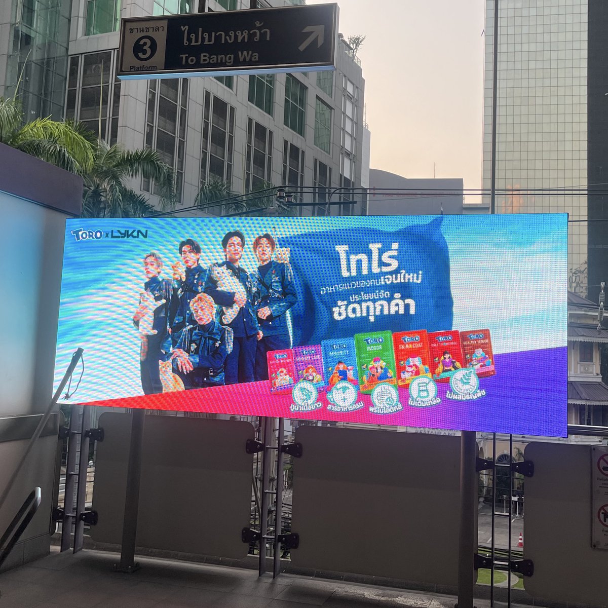 𝘢𝘴 𝘺𝘦𝘵 𝘶𝘯𝘵𝘪𝘵𝘭𝘦𝘥. tweet media