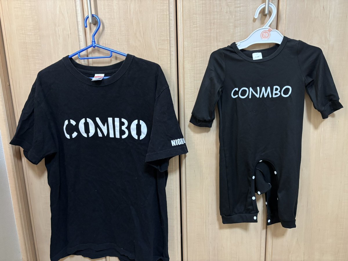 shorodegozaimas's tweet photo. 親子で着て応援したくって『COMBO』の文字を入れたロンパースを業者さんに依頼したら、『CONMBO』…どこの団体なの汗

今日は行かれませんが、遠くで応援してます…！！
#COMBO #プロレス https://t.co/8UezwPGxUg