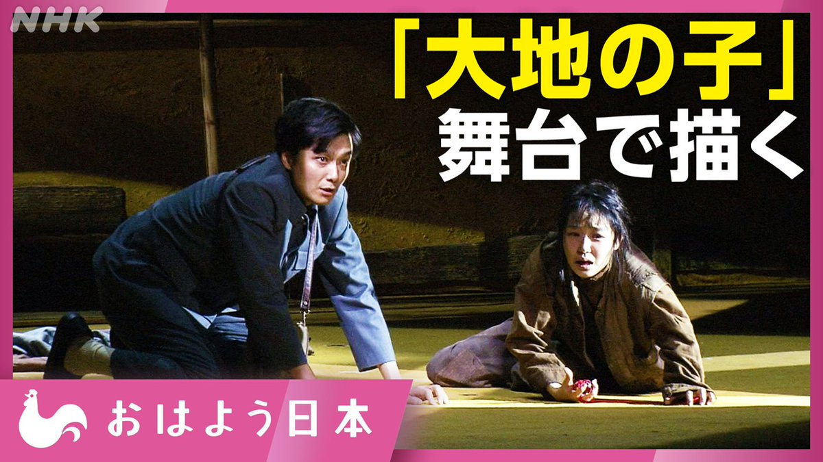 clym@グレートコメットロス4号 (@Eustacia325) / Posts / X