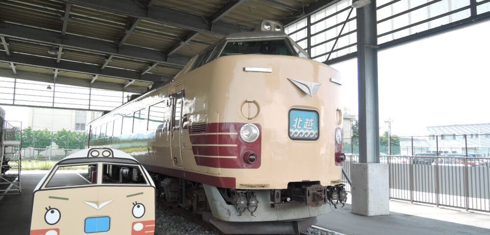 新潟市新津鉄道資料館 tweet media