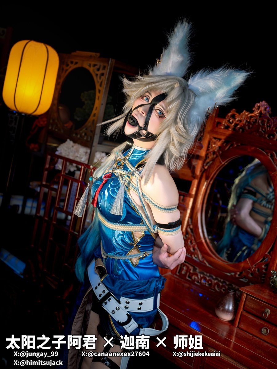 太阳之子南光阿君 tweet media