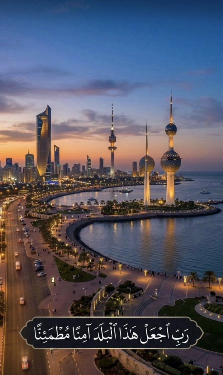نواف عوجان المويزري tweet media