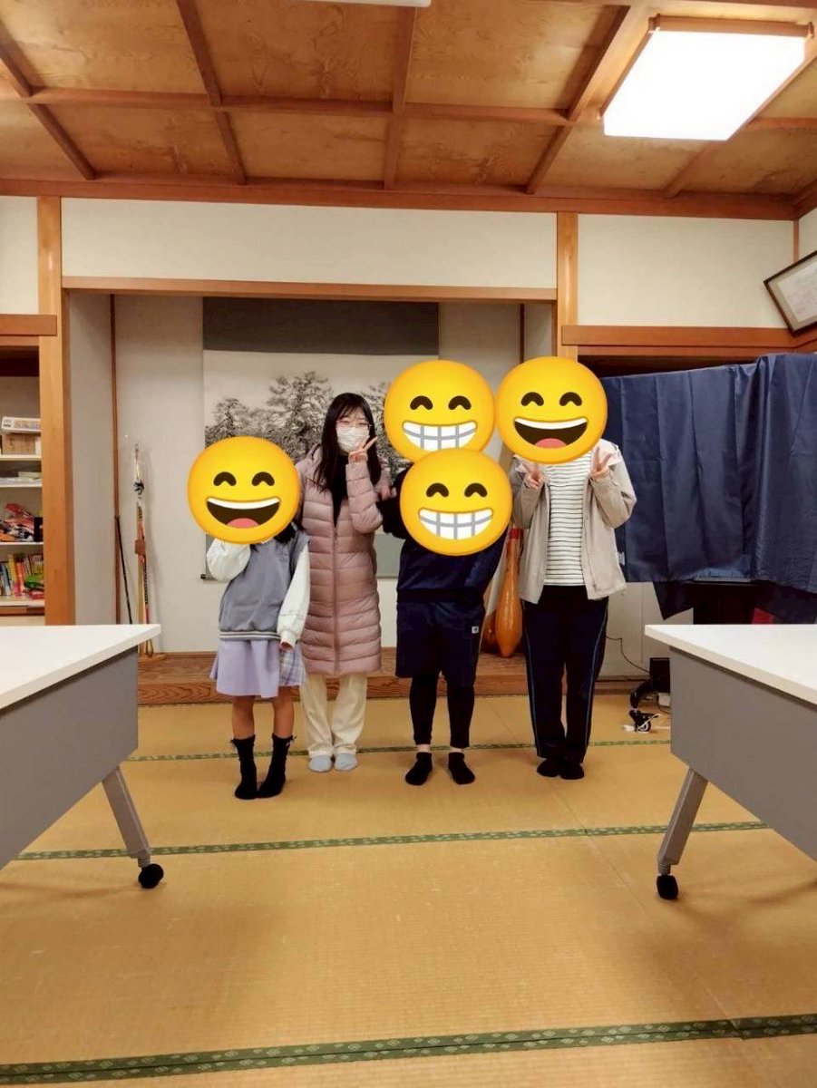 tegohomeshimane's tweet photo. 【第245回てごほ〜む】 今回は小学生1名、
高校生1名、大学生1名、ボランティア3名の参加でした😊
休み時間には、ワードスナイパーと7並べをしました🃏
Instagramでも報告してるのでぜひご覧ください👇
https://t.co/q6LpdGvLva https://t.co/DnOxpxWHq8