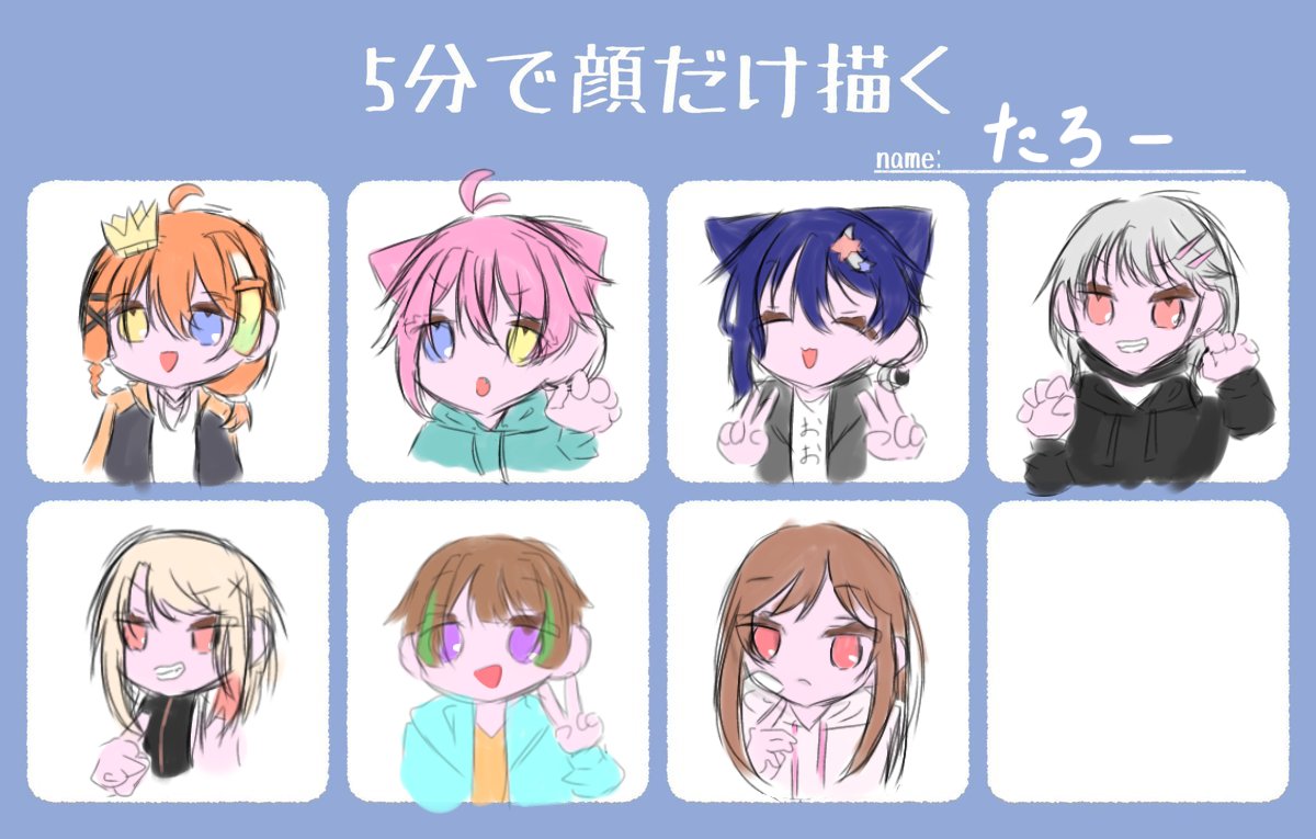 GGdHWh4eAr89557's tweet image. 描いたよ~

あ、残りのひと枠は俺が描きたいと思った人を勝手に描きます

あ、クオリティの言い訳⬇
スマホで指描きなんだから仕方がないじゃん！！スマホ持ち始めて1年目だぞこちとら！！

 #Maybe 
 #こいぬはうす 
 #歌夢の落書き帳 
 #シュバスケッチ