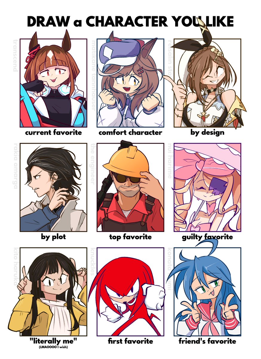 『ÆｍƎｒ』 tweet media