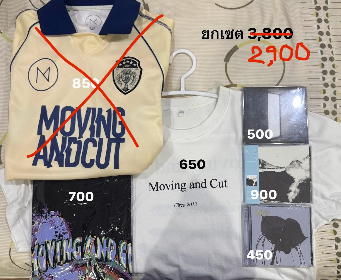 ushijimaruk1's tweet photo. ไซส์Mหมดครับ , CD ตรงกลางมีรอยแตก
(ขายในเฟสด้วยคับ เจ้าเดียวกัน)
 #เสื้อวงไทย #ตลาดนัดวงไทย #MOVINGANDCUT https://t.co/SMsvpeDzya