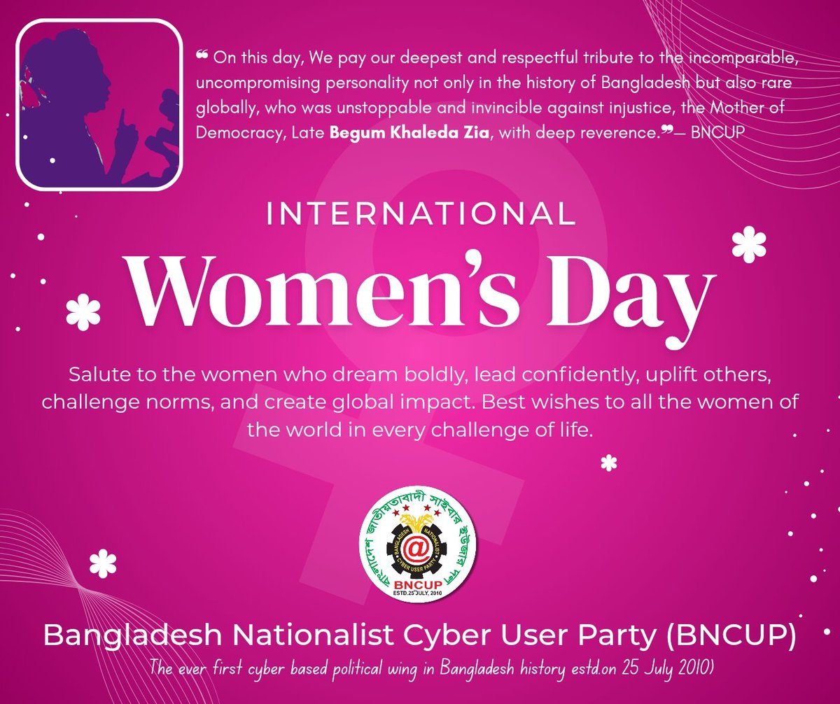 SarajRajib's tweet photo. https://t.co/SSi2FTgfo4