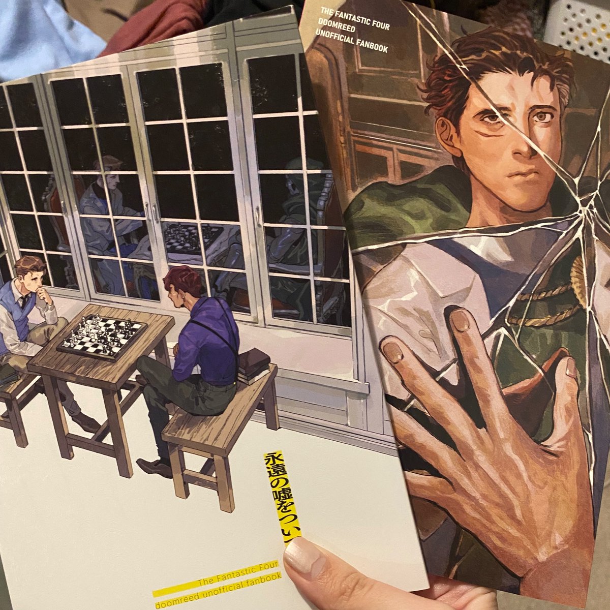 DOOMREED WEEK: accepting late submissions 🥳💫 tweet media