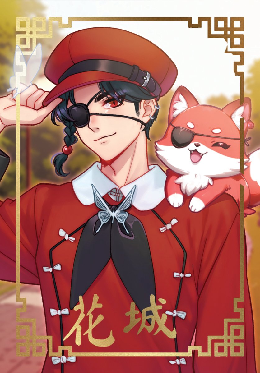 Silice B tweet media