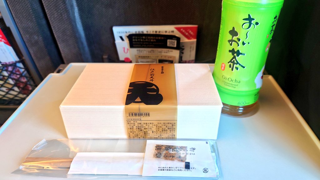 さかっち@でびるやん tweet media