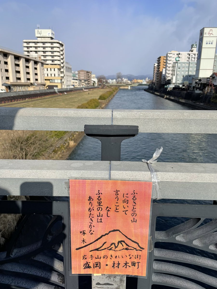 suitsapricot's tweet photo. 朝散歩 https://t.co/AXx1tD46pN