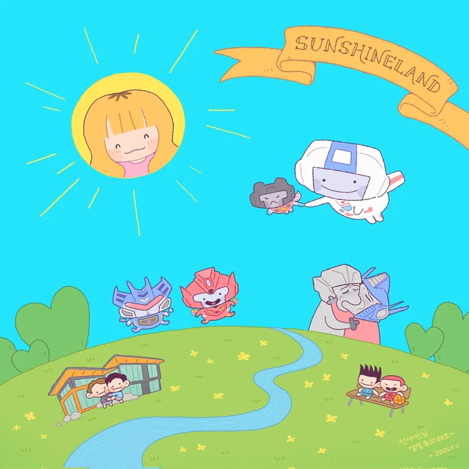 My friend @/oddlybuddy_tf on IG drew this for my birthday. I love it
