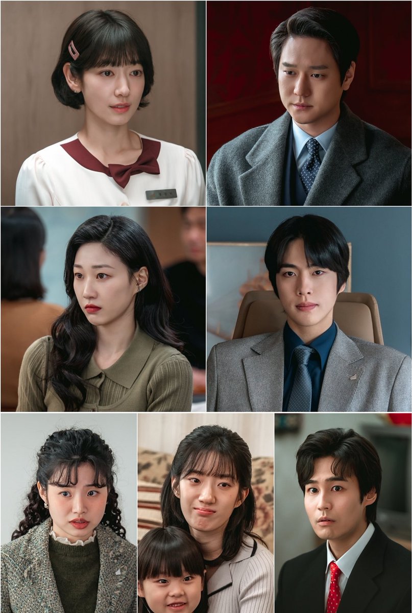 언더커버 미쓰홍 관련 게시물 이미지