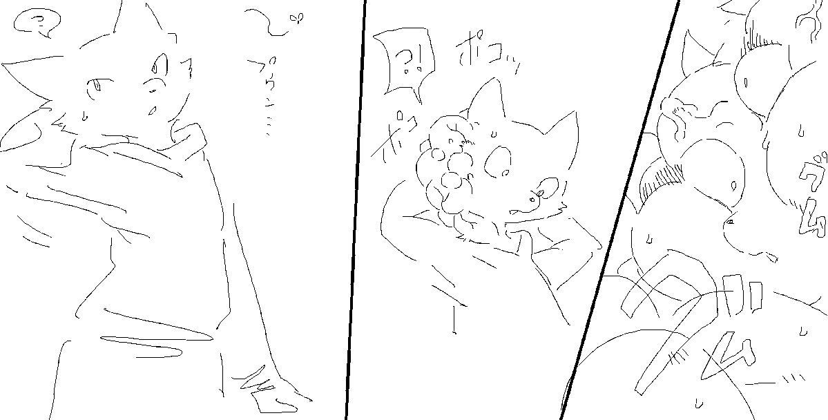 โยชิกะ ฟุตาบะ