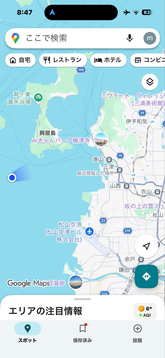 この辺 ゆっくり進んでます ゆっくりだと航跡も遠慮がちなのがちょっと不満😑贅沢ですね 今日も右岸着きなのかなぁ #バイキングエデン